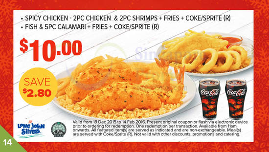 (14) 10.00 Spicy Chicken – 2pc Chicken & 2pc Shrimps n Fries n Coke or Sprite (R) & Fish & 5pc Calamari n Fries n Coke or Sprite (R)