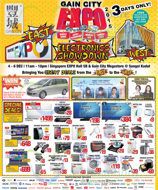 4 Dec Gain City Expo Highlights, Meet n Greet, Special Deals