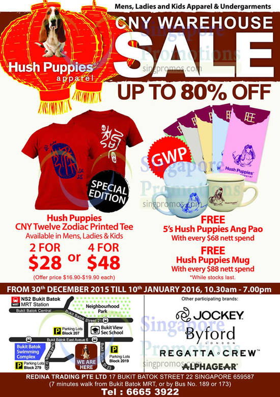 Hush Puppies 28 Dec 2015