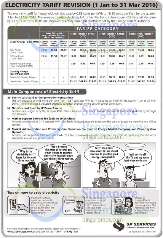 SP Services 1 Jan 2016