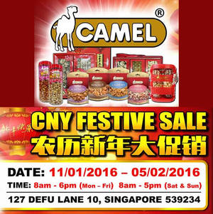 Featured image for Seng Hua Hng Foodstuff (Camel Nut) CNY Festive Sale 11 Jan – 5 Feb 2016