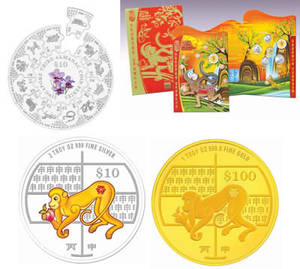Featured image for (EXPIRED) Singapore Mint Year of the Monkey Lunar Fair @ ChinaTown Point 1 – 10 Jan 2016