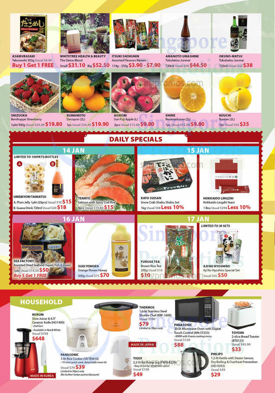 14 Jan Daily Specials, Household