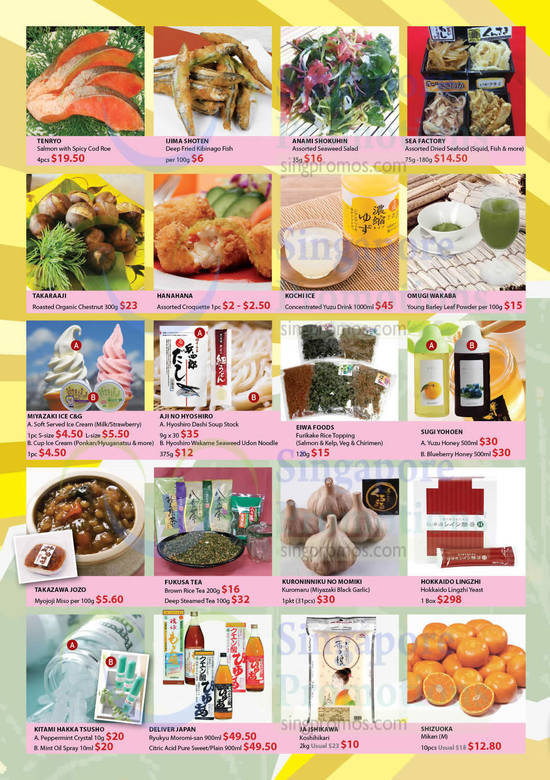 14 Jan Food Fair Offers