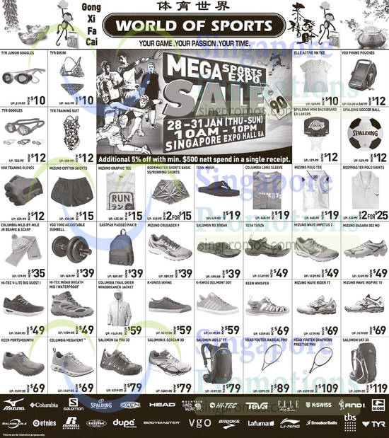 28 Jan Mega Sports Expo Featured Offers Hi-Tec, Columbia, K-Swiss, Eastpak, TYR