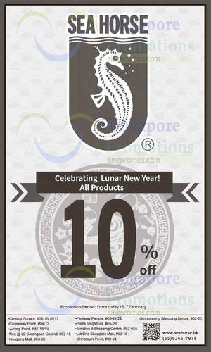 Featured image for (EXPIRED) Sea Horse 10% OFF Storewide Promo 13 Jan – 7 Feb 2016