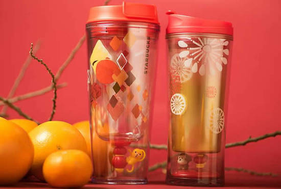 New Starbucks merchandise to brighten the new year