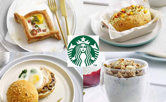 recent menu discount in starbucks