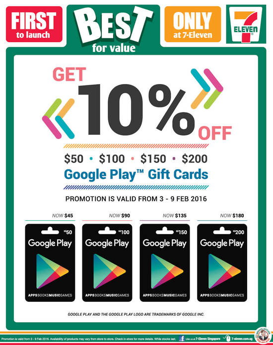 Google Play Gift 3 Feb 2016