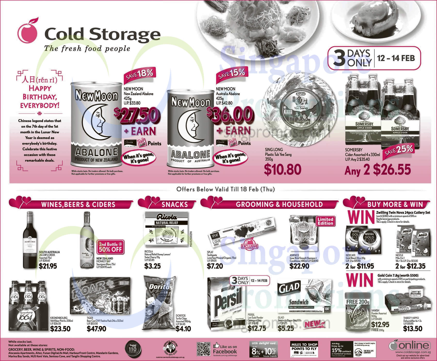 Featured image for Cold Storage 3-Days Deals (New Moon Abalones, Nutella, Brand's & More) 12 - 14 Feb 2016