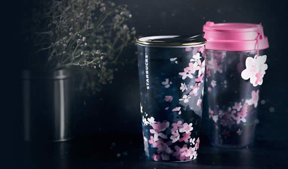 Starbucks Glass Cup Gradient Pink Sakura Tumbler Cherry Blossom