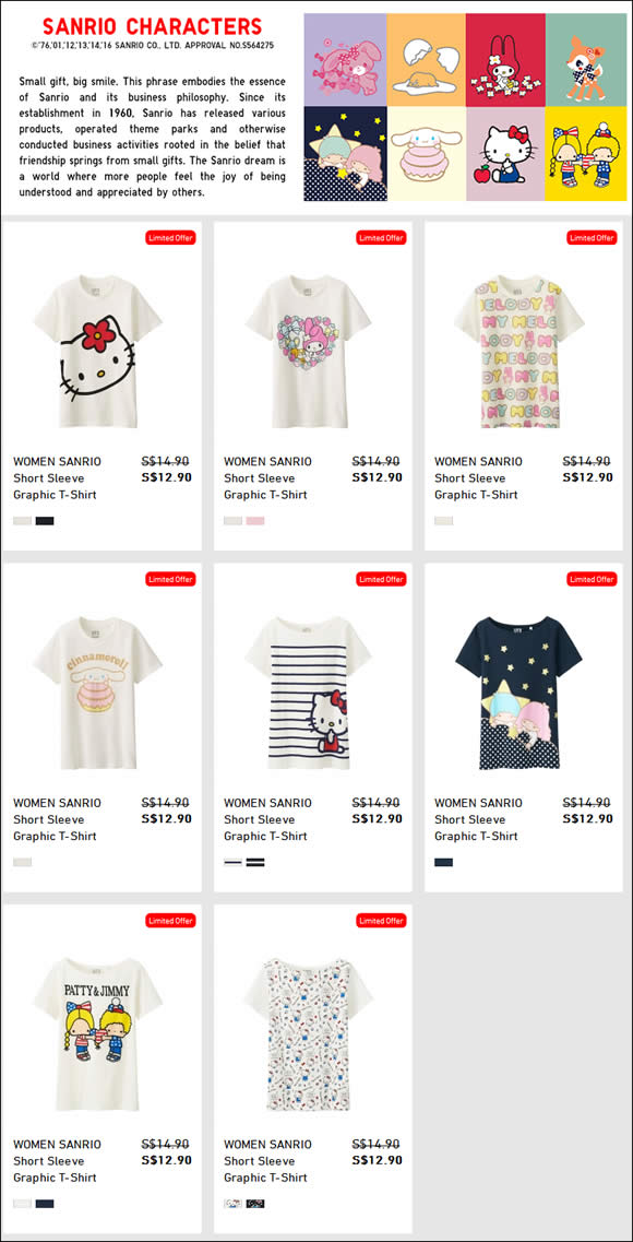 (EXPIRED) Uniqlo Sanrio Hello Kitty Limited Offers 27 – 28 Feb 2016