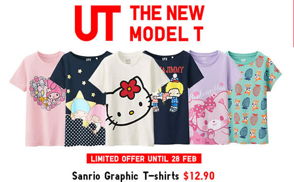 Featured image for Uniqlo Sanrio Hello Kitty Limited Offers 27 - 28 Feb 2016