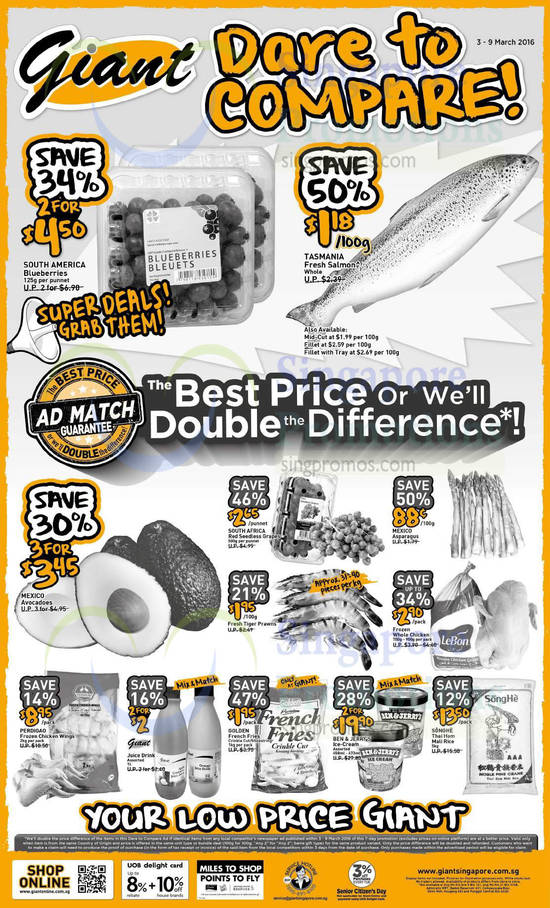 Giant DareToCompare Offers 3 Mar 2016