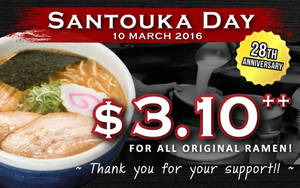 Featured image for Hokkaido Ramen Santouka $3.10++ Ramen (U.P. $13.50) 1-Day Promo 10 Mar 2016