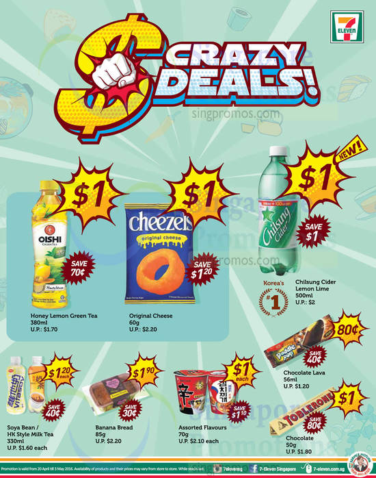 7Eleven Crazy Deals 20 Apr 2016