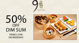 Featured image for 9Goubuli Restaurant 50% Off Dim Sum on Weekdays from 11 – 30 Apr 2016