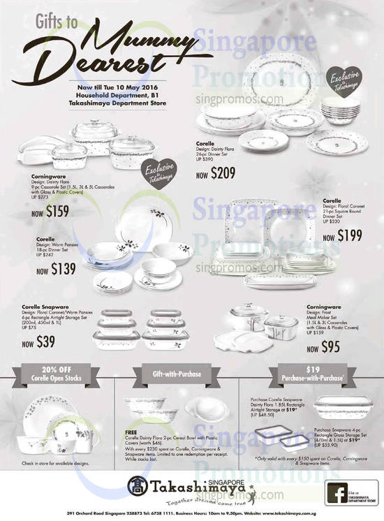 Corelle Corningware 22 Apr 2016