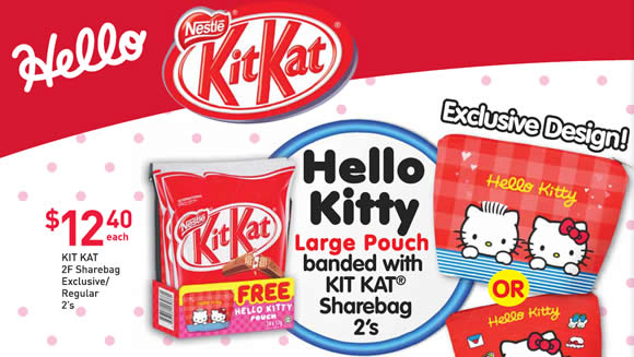 Featured image for KitKat Free Hello Kitty Pouch @ Fairprice from 8 - 21 Apr 2016