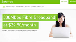 Featured image for Starhub New $29.90/mth 300Mbps Fibre Broadband From 30 Apr 2016