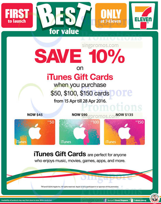 iTunes Gift Cards 15 Apr 2016