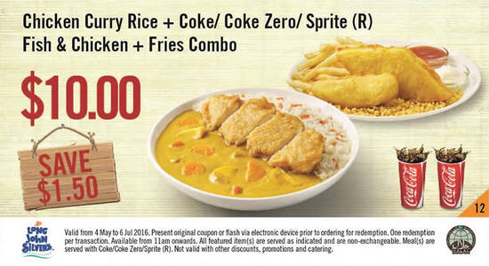 (12) Chicken Curry Rice with regular Drink, Fish, Chicken with Crispy fries, regular Drink