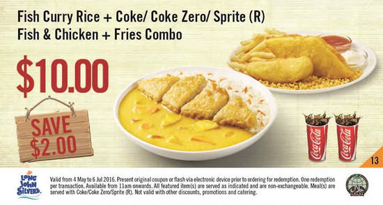 (13) Fish Curry Rice with regular Drink, Fish, Chicken with Crispy fries, regular Drink