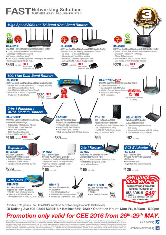 25 May ASUS Networking CEE 2-2