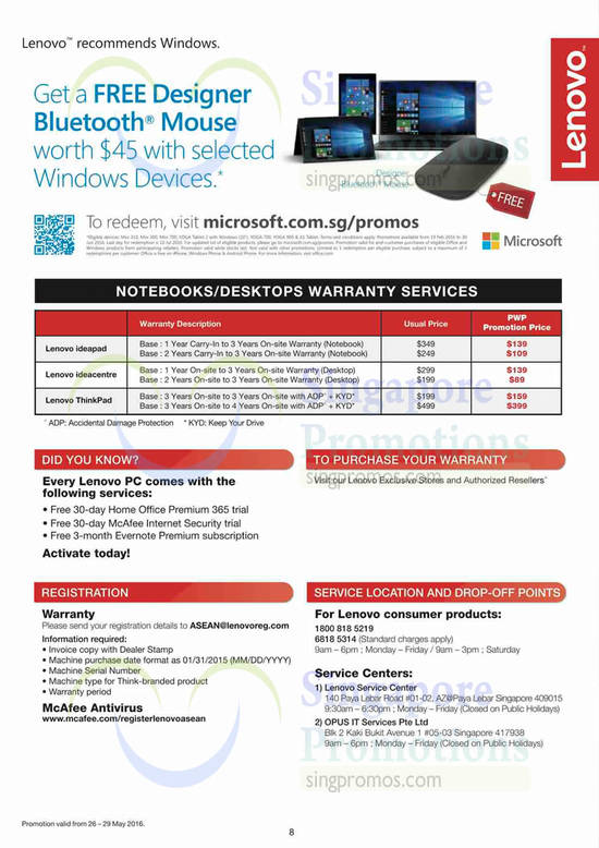 27 May CEE Lenovo Flyer 10