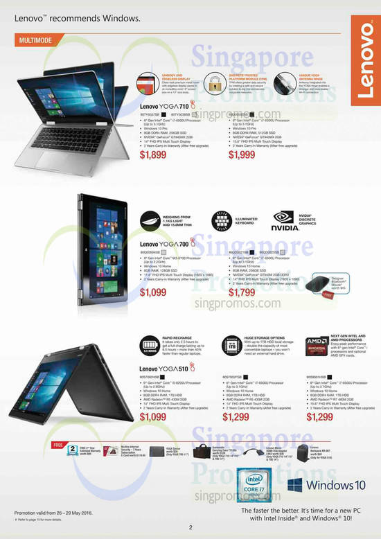 27 May CEE Lenovo Flyer 4