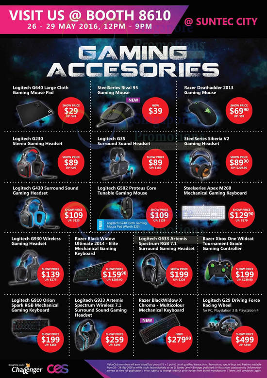 27 May CEE Show Challenger Flyer Gaming Accessories