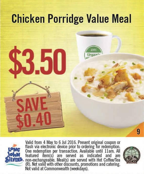 (9) Chicken Porridge with regular Hot CoffeeTea