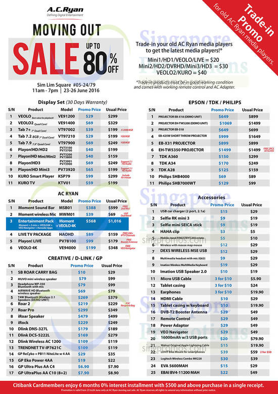 AC Ryan Price List 17 Jun 2016