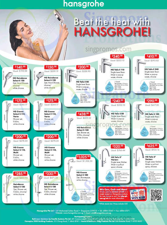 Hansgrohe 3 Jun 2016