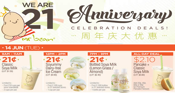 Featured image for Mr Bean fr 29¢ Daily Celebration 21st Anniversary Deals from 14 Jun - 4 Jul 2016