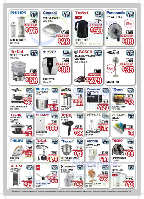 Small Appliances, Blender, Kettle Jug, Air Puriifier, Iron, Fan, Mixer