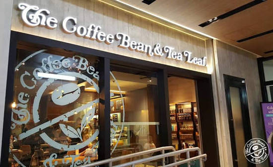 The Coffee Bean & Tea Leaf is offering $5 Ice Blended drinks on Mondays from 15 April 2019 - 1