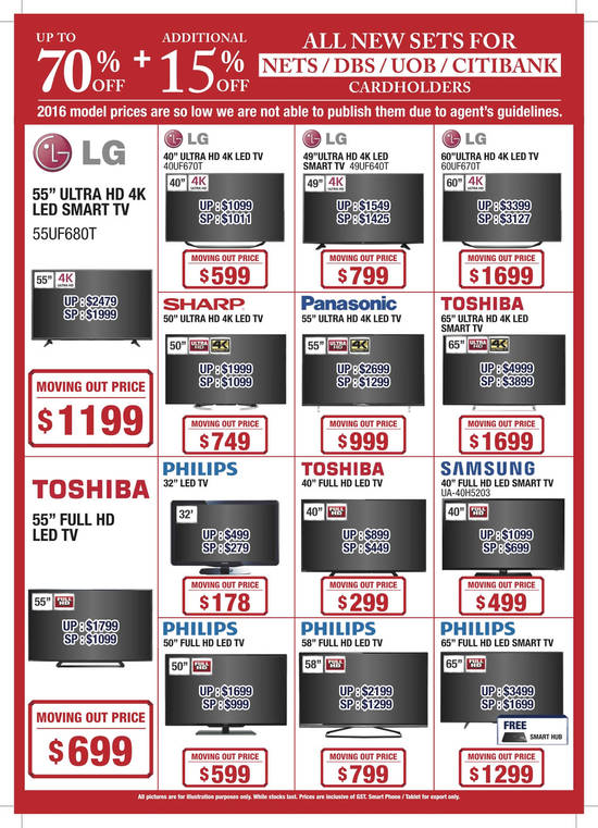 TVs, LG, Toshiba, Philips