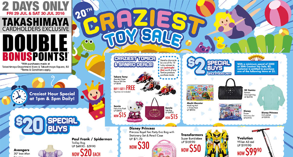 takashimaya toys sale 2019