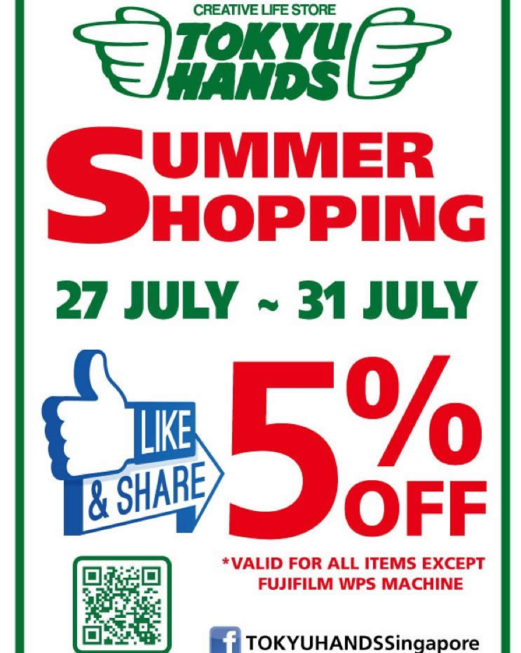 Tokyu Hands: 5% Off Storewide Promotion from 27 – 31 Jul 2016