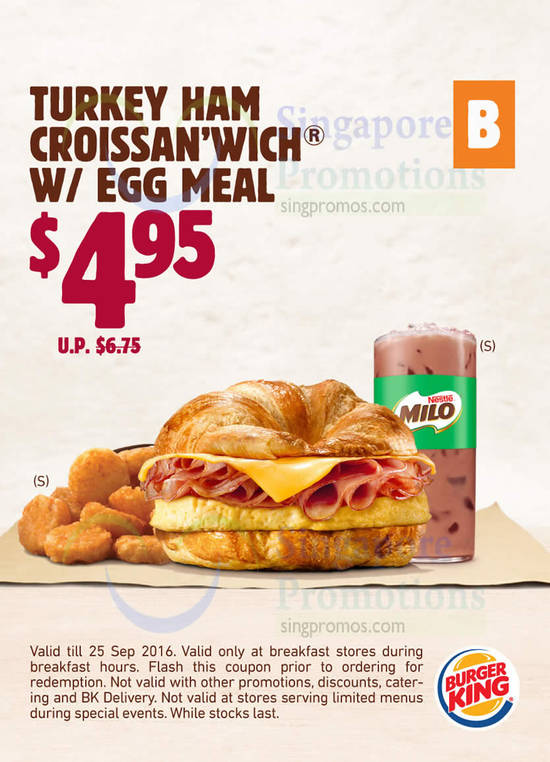 BK Aug 2016 Coupon B