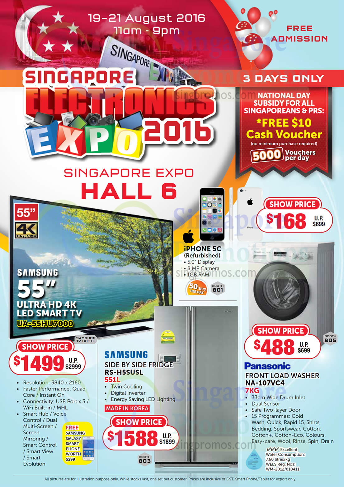 electronics expo discount codes