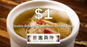 Featured image for (EXPIRED) Soup Restaurant: $1 Double-Boiled / Traditional-Boiled Soup from 15 – 21 Aug 2016