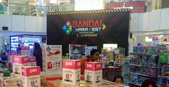 Featured image for Toys "R" Us: Bandai Charafest at United Square from 2 - 12 Sep 2016