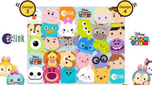 Featured image for EZ-Link: New Disney Tsum Tsum Cards (Wave 2) from 14 Oct 2016