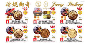 Featured image for (EXPIRED) Jenny Bakery: Roadshow w/ Special Offers at Hougang Mall from 21 – 27 Oct 2016