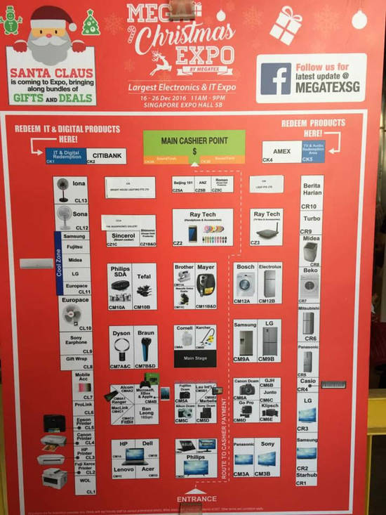 Megatex Dec 2016 Floor Plan 16 Dec 2016