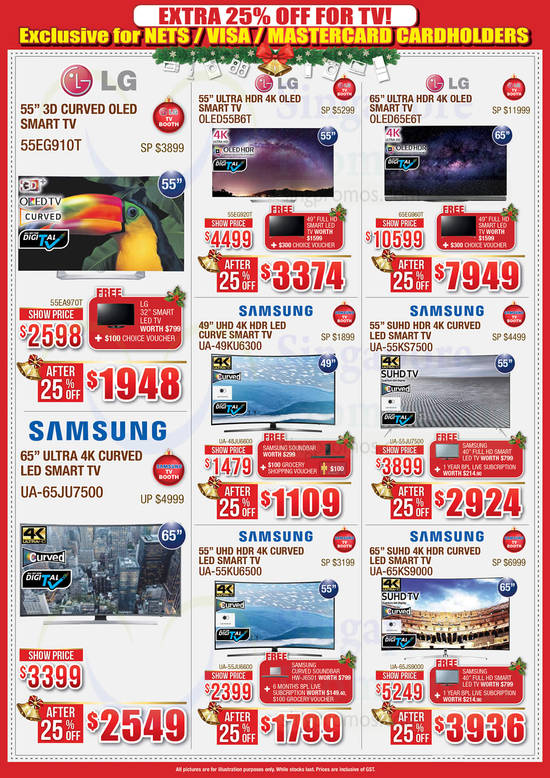 Suntec Xmas Electronics TV LG, Samsung Dec 2016