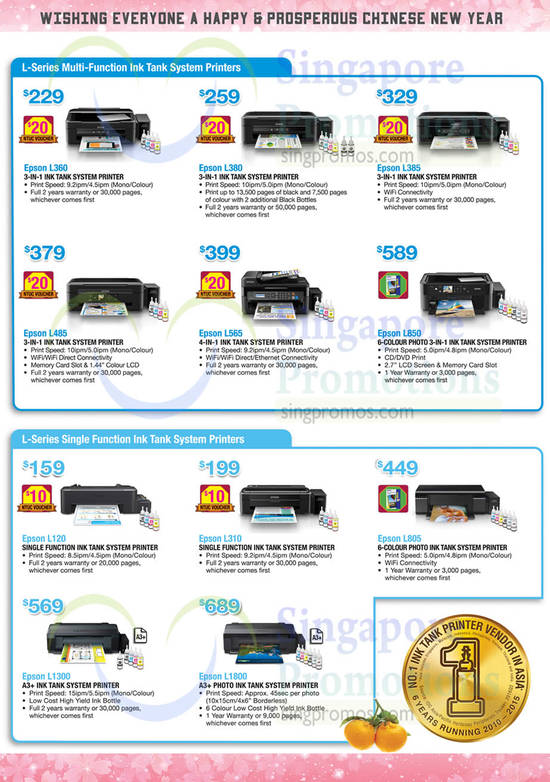 Epson Printers 5 6 Jan 2017