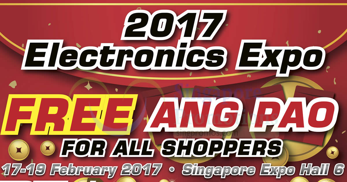 electronics expo website